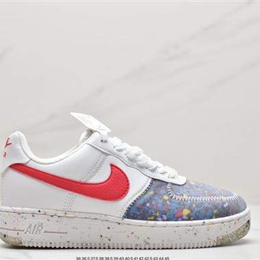 Nike Air Force 1'07 空軍一號休閑運動板鞋