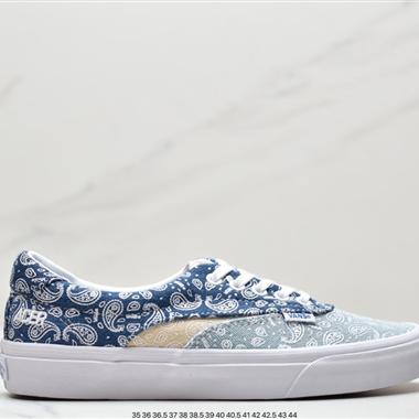 Vans Sk8-Low 低幫板鞋運動鞋