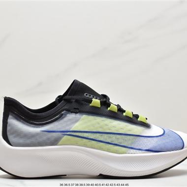 Nike ZOOM FLY 3 登月賈卡面透氣跑鞋