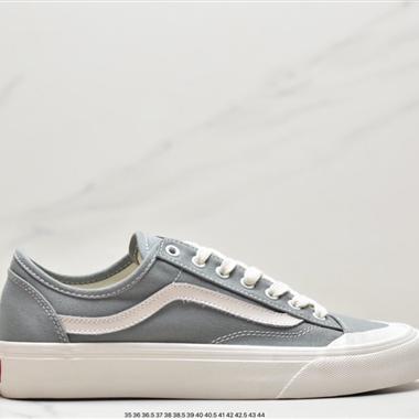 Vans Style 36  複古板鞋 