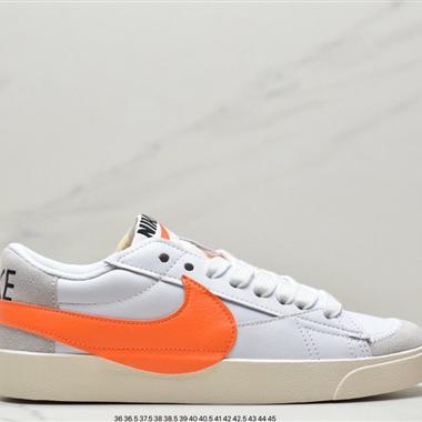 NIKE WMNS Blazer Low LX 開拓者高幫百搭休閑運動板鞋 