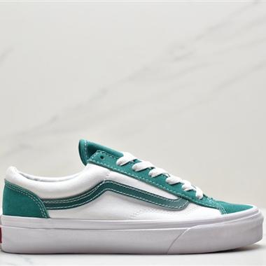 Vans Style 36 複古板鞋 