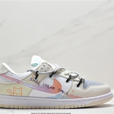 Nike SB Dunk Low"Aged Navy"扣籃系列低幫休閑運動滑板板鞋