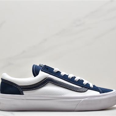 Vans Style 36 複古板鞋 