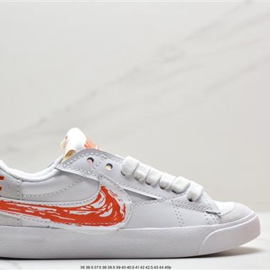 NIKE WMNS Blazer Low LX 開拓者高幫百搭休閑運動板鞋