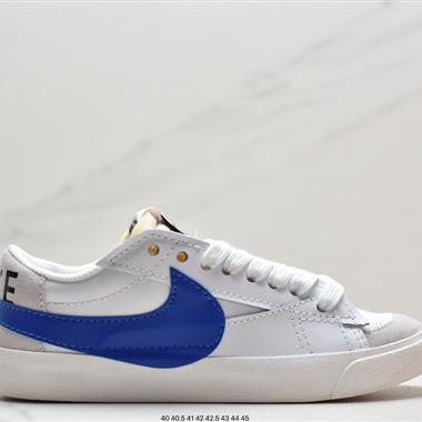 NIKE WMNS Blazer Low LX 開拓者高幫百搭休閑運動板鞋