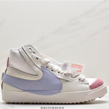  Nike Blazer Mid ’77 Jumbo 大勾高幫 板鞋
