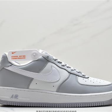 Nike Air Force 1'07 Low 