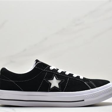 Converse One Star Ox Pinstripe 
