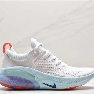 Nike Joyride Run Fk 飛線減震顆粒跑步鞋
