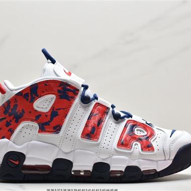 NIKE Wmns Air More Uptempo 皮蓬經典高街百搭籃球鞋系列