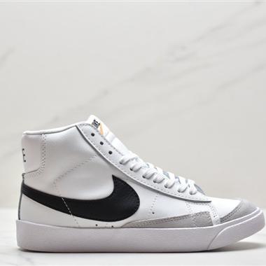 Nike Blazer Mid '77 Vntg 開拓者高幫休閑板鞋