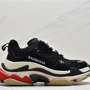 Balenciaga Triple-S Sneaker 時裝複古厚底 姥爺鞋 