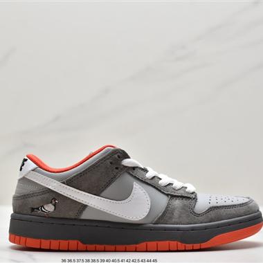 Nike Dunk Sb New York 