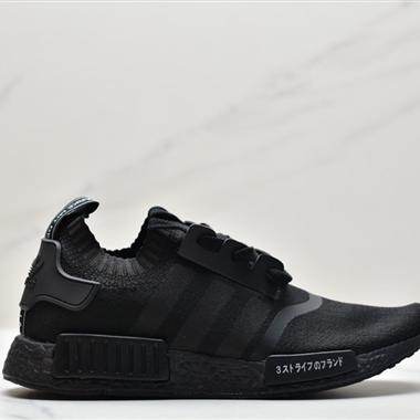 Adidas NMD RUNNER PK 爆米花超彈中底 針織網面休閑運動跑鞋