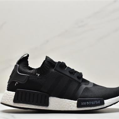 Adidas NMD RUNNER PK 爆米花超彈中底 針織網面休閑運動跑鞋