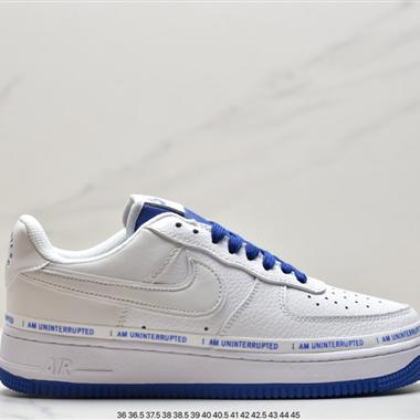 Uninterrupted x Nike Air Force 1 "MORE THAN