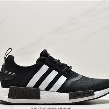 Adidas NMD _R1 