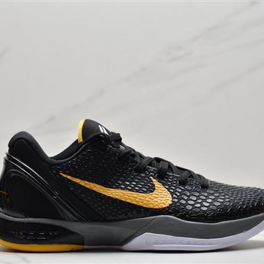 Nike Kobe 11 Elite Low 科比11代 低幫編織鞋面男子實戰籃球鞋