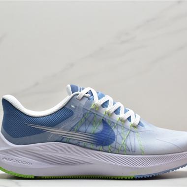Nike Zoom WINFLO 8代 輕質透氣休閑運動跑步鞋