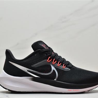 Nike Zoom Pegasus 39"Sail/Cube Pink" 登月 39代