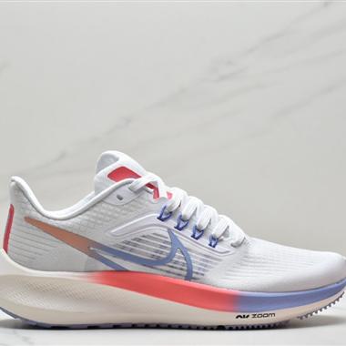 Nike Zoom Pegasus 39"Sail/Cube Pink" 登月 39代