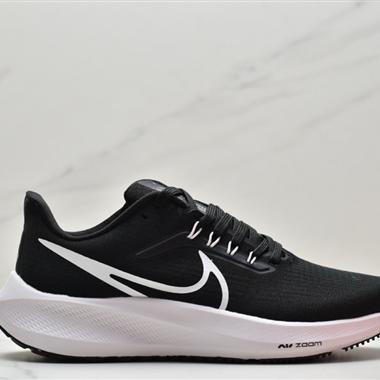 Nike Zoom Pegasus 39"Sail/Cube Pink" 登月 39代