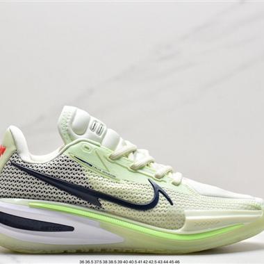 NIKE AIR ZOOM G.T.CUT EP