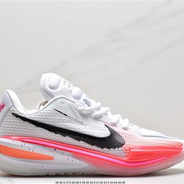 NIKE AIR ZOOM G.T.CUT EP