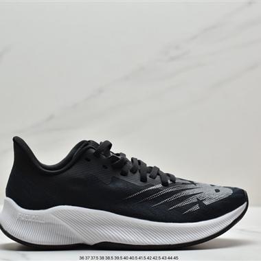 New Balance FuelCell RC Elite V2"Violet "系列?輕?超??化?量??休?幫?低??運?閑?動?跑?慢?鞋