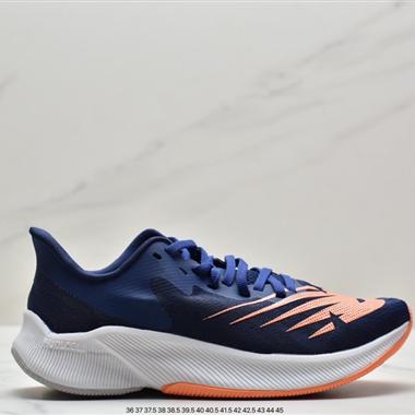 New Balance FuelCell RC Elite V2"Violet "系列?輕?超??化?量??休?幫?低??運?閑?動?跑?慢?鞋
