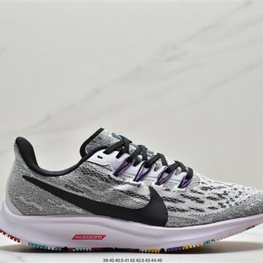 Nike Air Zoom Pegasus 登月36代  