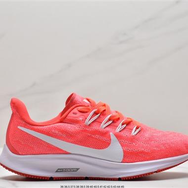 Nike Air Zoom Pegasus 登月36代  