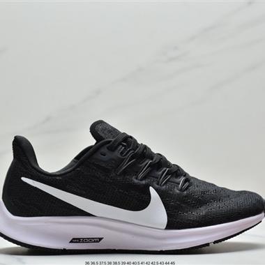 Nike Air Zoom Pegasus 登月36代  