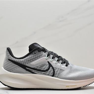Nike Zoom Pegasus 39"Sail/Cube Pink" 登月 39代