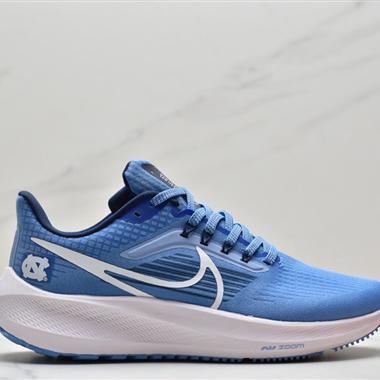 Nike Zoom Pegasus 39"Sail/Cube Pink" 登月 39代