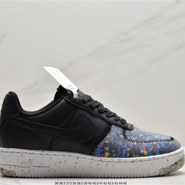 Nike Air Force 1 Crater"Recycled Black