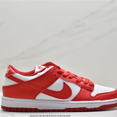 Nike SB Dunk Low Pro 扣籃系列復古低幫休閑運動滑板板鞋