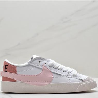 Nike Blazer Mid 』77 Jumbo 大勾低幫板鞋