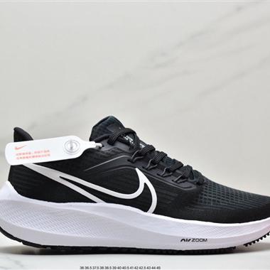 Nike Air Zoom Pegasus 39 登月39代