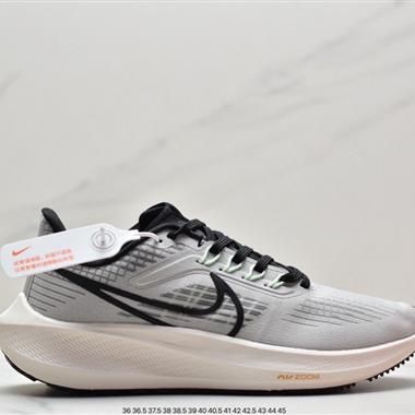 Nike Air Zoom Pegasus 39 登月39代