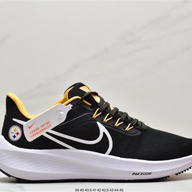 Nike Air Zoom Pegasus 39 登月39代