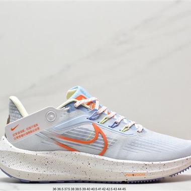 Nike Air Zoom Pegasus 39 登月39代
