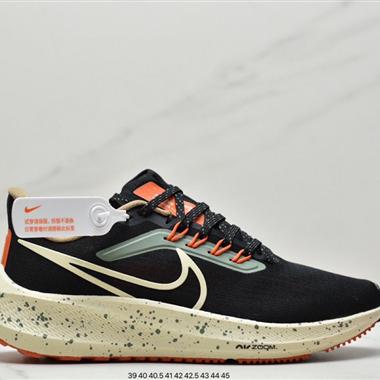 Nike Air Zoom Pegasus 39 登月39代