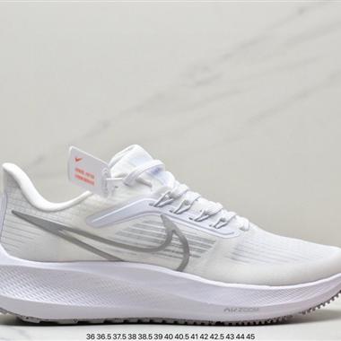 Nike Air Zoom Pegasus 39 登月39代