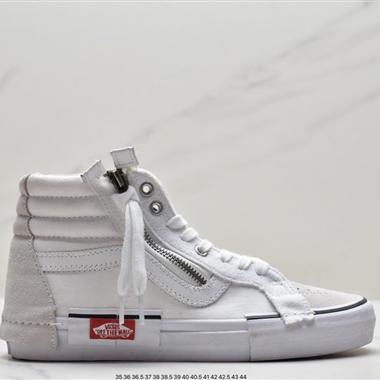  Vans  SK8-Hi Zip 