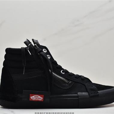  Vans  SK8-Hi Zip 