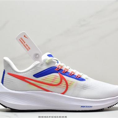 Nike Air Zoom Pegasus 39 登月39代