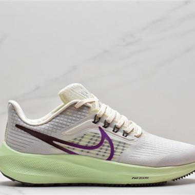 Nike Zoom Pegasus 39"Sail/Cube Pink" 登月 39代超級飛馬渦輪增壓馬拉松休閑運動慢跑鞋