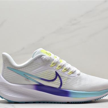 Nike Zoom Pegasus 39"Sail/Cube Pink" 登月 39代超級飛馬渦輪增壓馬拉松休閑運動慢跑鞋